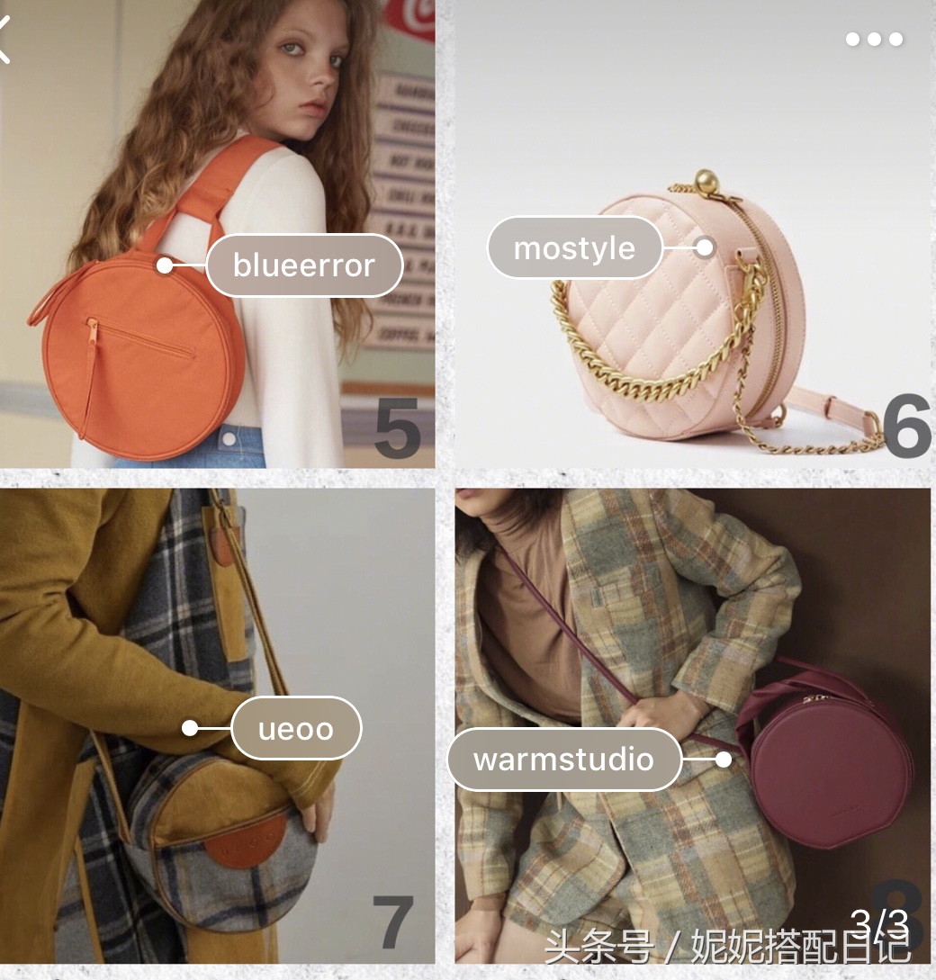 小包包推荐网红款2022年新款圆包,今年流行爆款小圆包秋冬款