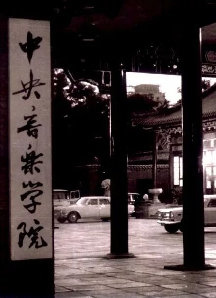 他们让华语乐坛熠熠生辉至今也无法超越的经典｜流行音乐40年顾