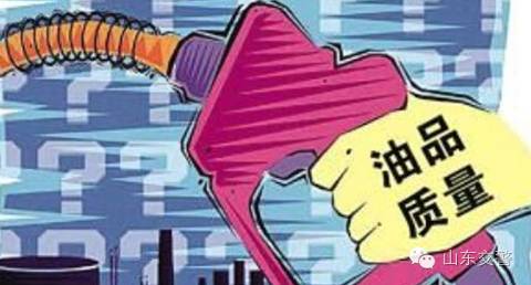 斯巴鲁力狮油表总是失准,起亚新佳乐油表失准怎么办