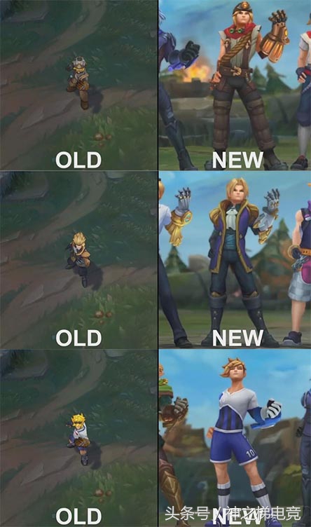 天天趣闻:EZ新老模型大对比W技能重做特效更新