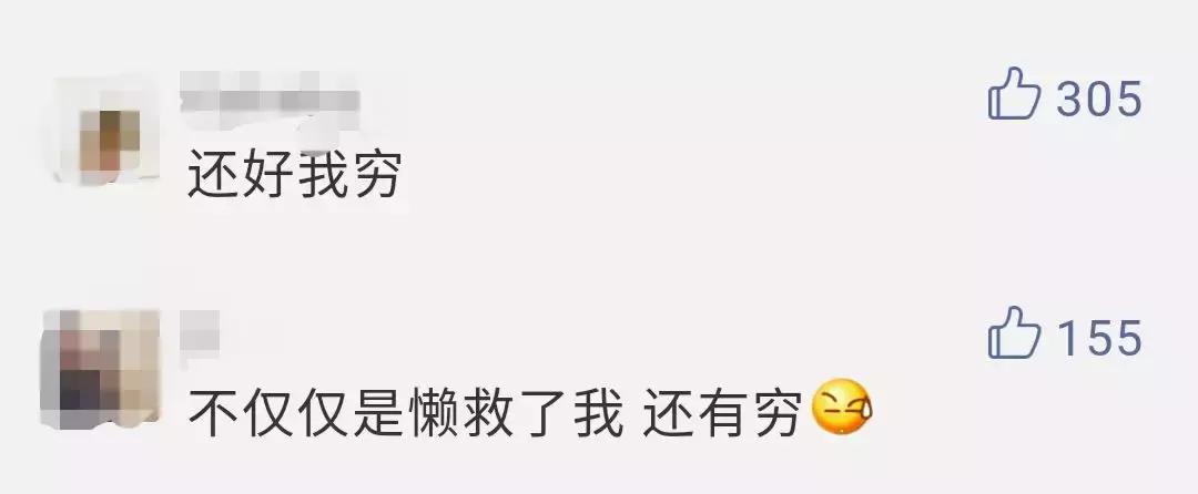 这些化妆品不合格!森田、茜茜雨露、膜法奇迹等被“点名”……2个真相让女生扎心