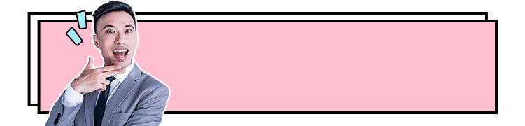 适合敏感肌的平价国货护肤品,国货好用平价护肤品防晒霜