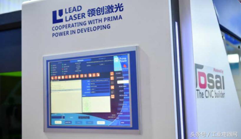 前沿激光技术,刷新物理认知