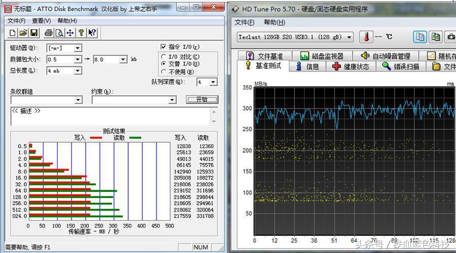 方便携带超长续航小巧玲珑,小巧便携携带非常方便