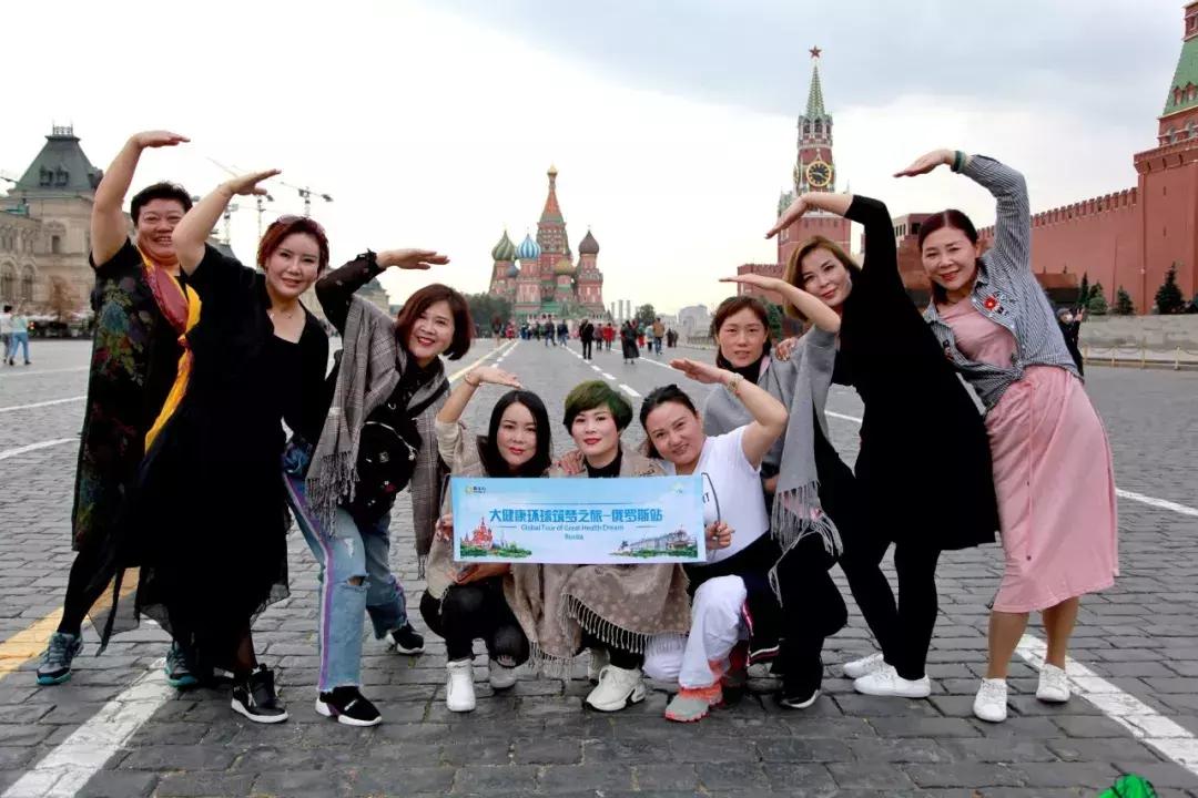 金士力俄罗斯,金士力俄罗斯之旅