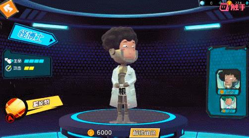 神都夜行录手游选什么,神都夜行录游戏推荐