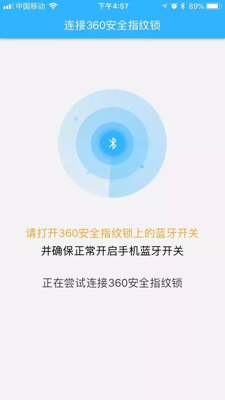 指纹锁品牌推荐3000以内,现在的指纹锁值得购买吗