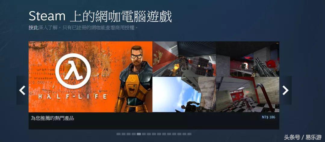 缃戝惂steam鍚冮浮,steam缃戝惂鐗规潈鍏嶈垂鍚冮浮