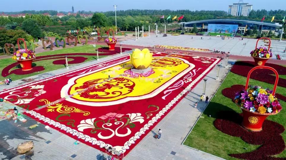 鄢陵开幕式,鄢陵还有花博会吗