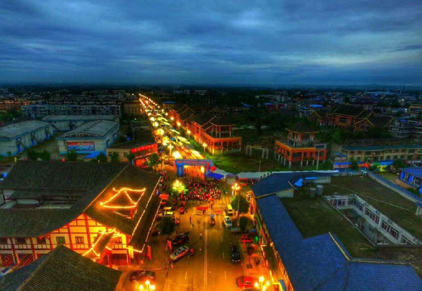 什邡经济最好的镇,什邡最强镇