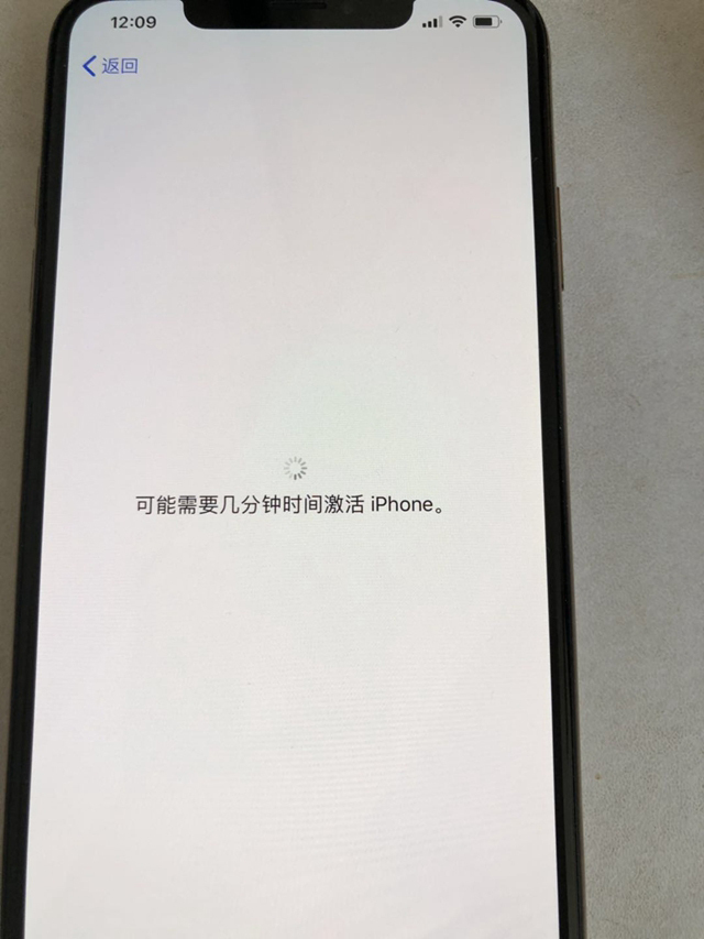 iphonexs和xsmax怎么更新系统,iphonexsmax详细激活教程