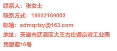 2018年京滨工业园招聘信息,京滨工业园最新招聘第405期