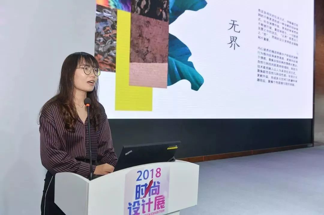 从趋势发布揭启时尚秘诀?柯桥给出精彩答案