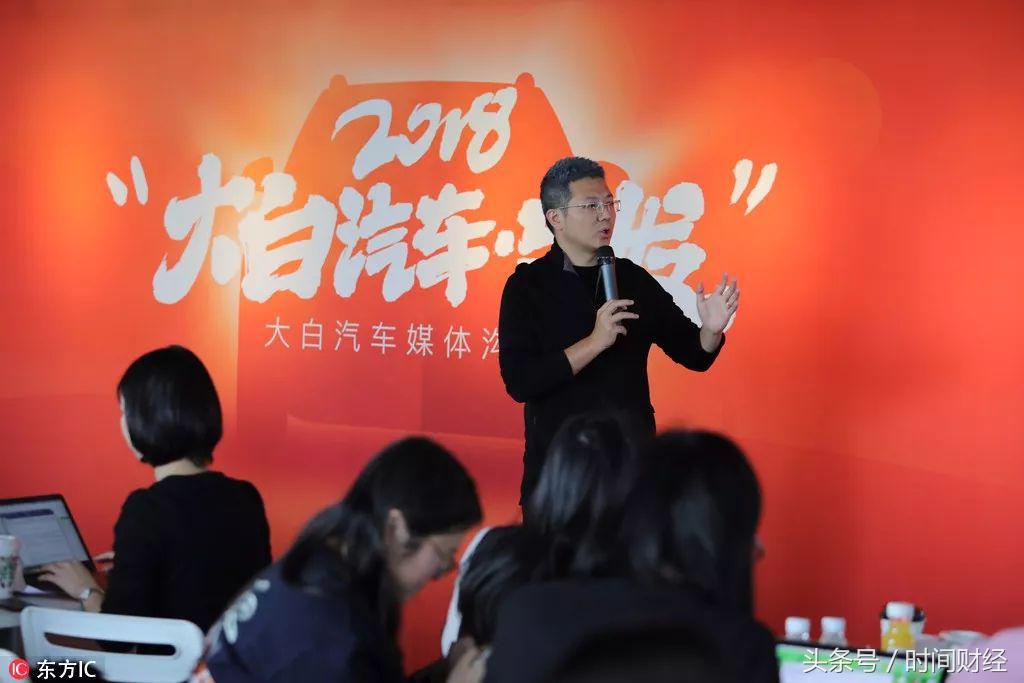 趣店融资9亿美元,趣店融资租赁市场在哪