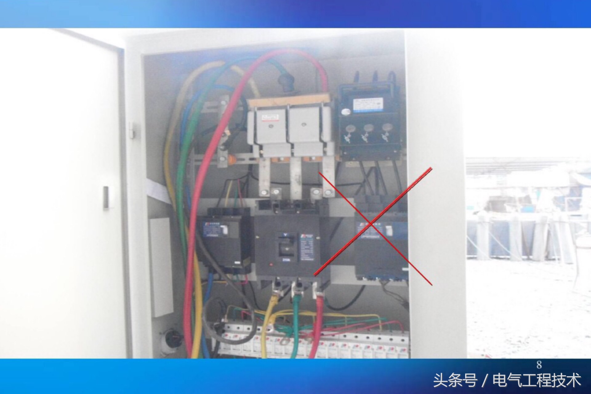 家装配电箱电工接线视频教程大全,配电箱开关的正确接线方法