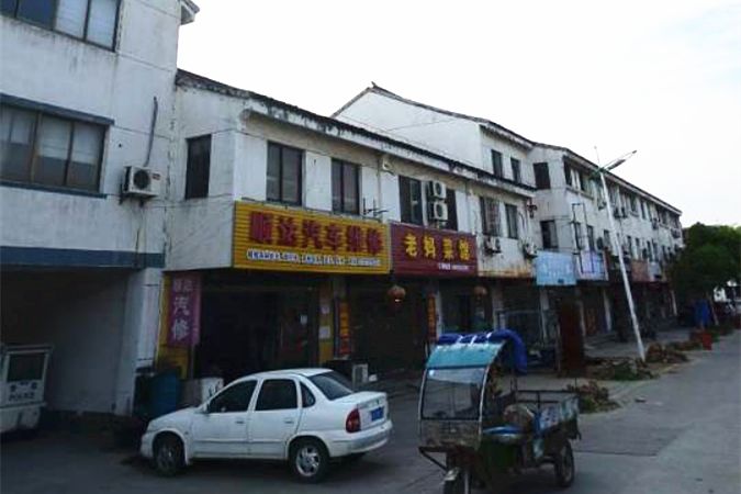 城步重拳整治违建乱象,天马相城违建拆除视频