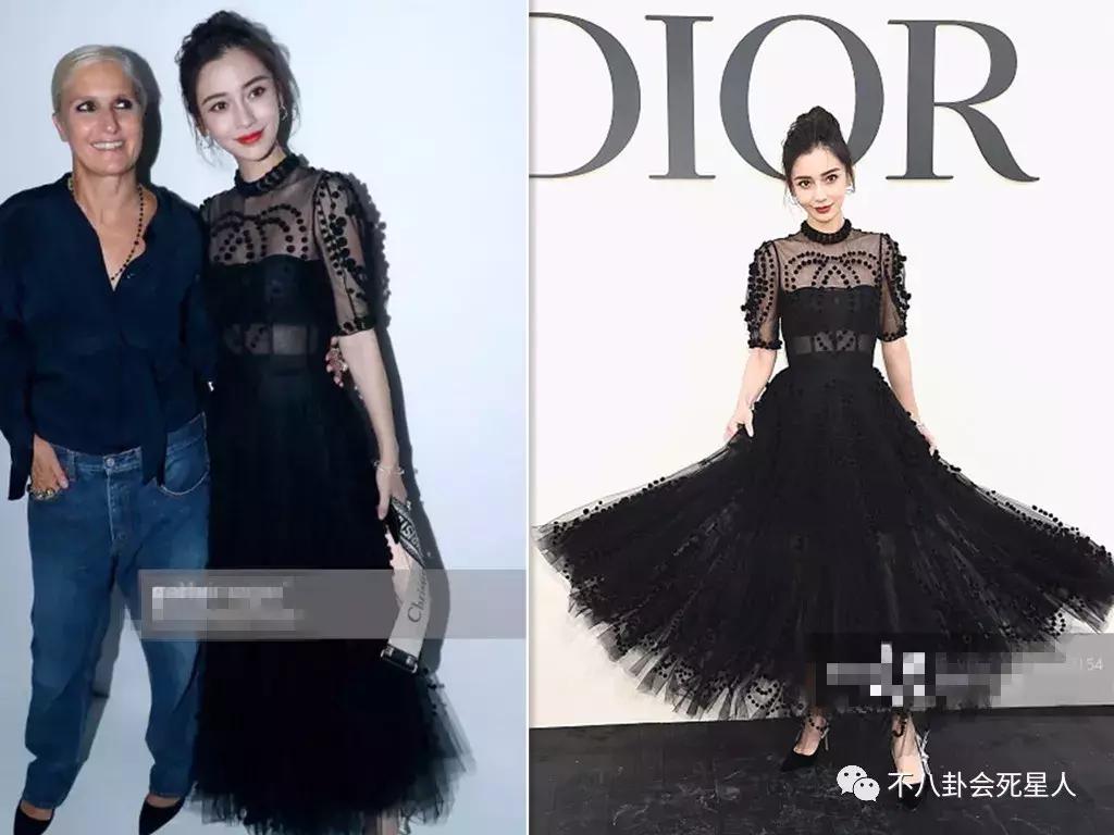 王子文baby参加活动,baby王子文同台