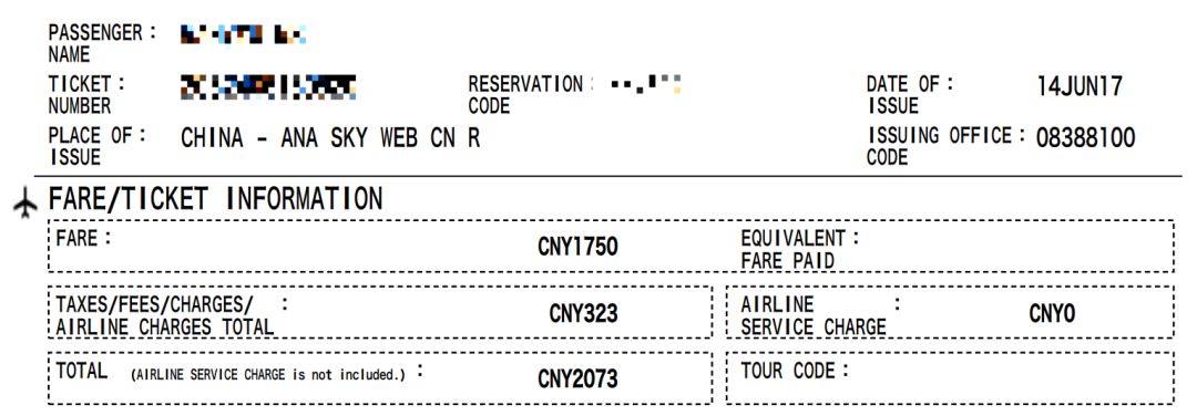 机票为什么现在便宜了很多,为什么现在的机票越来越便宜