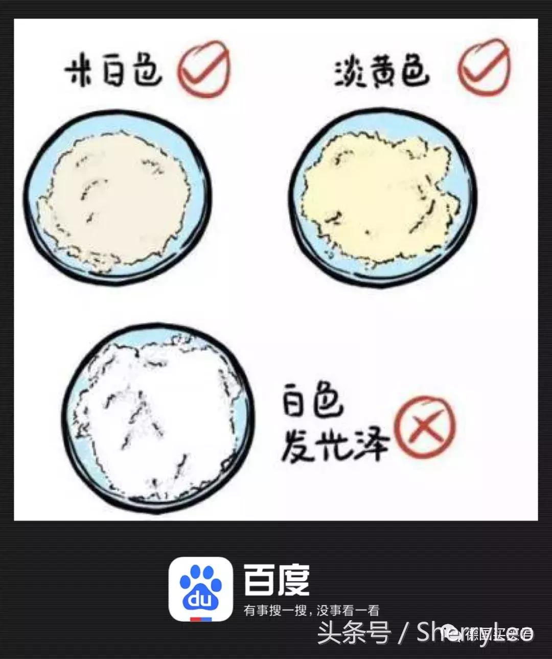 海外奶粉鉴别真假的网站,揭秘海外代购内幕