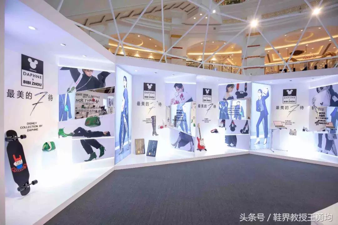 达芙妮经典款,达芙妮最新