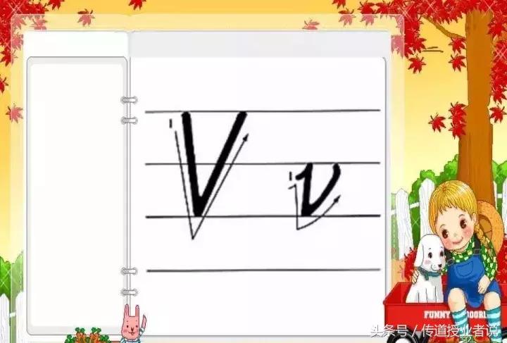 aoe全部的26个字母笔顺,26个英语字母书写顺序与笔顺