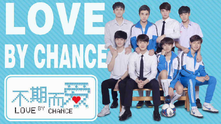 gmm泰剧推荐22年,gmm十部顶级泰剧