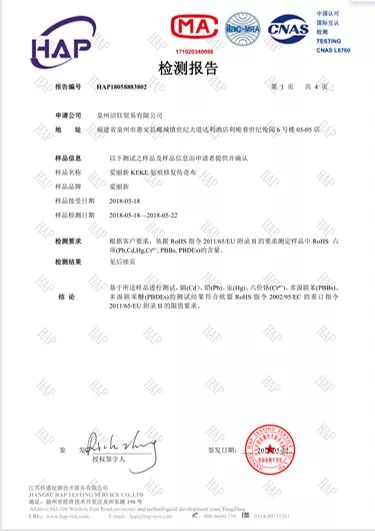 爱车漆面有一点小划痕怎么处理,爱车漆面怎样快速修复划痕