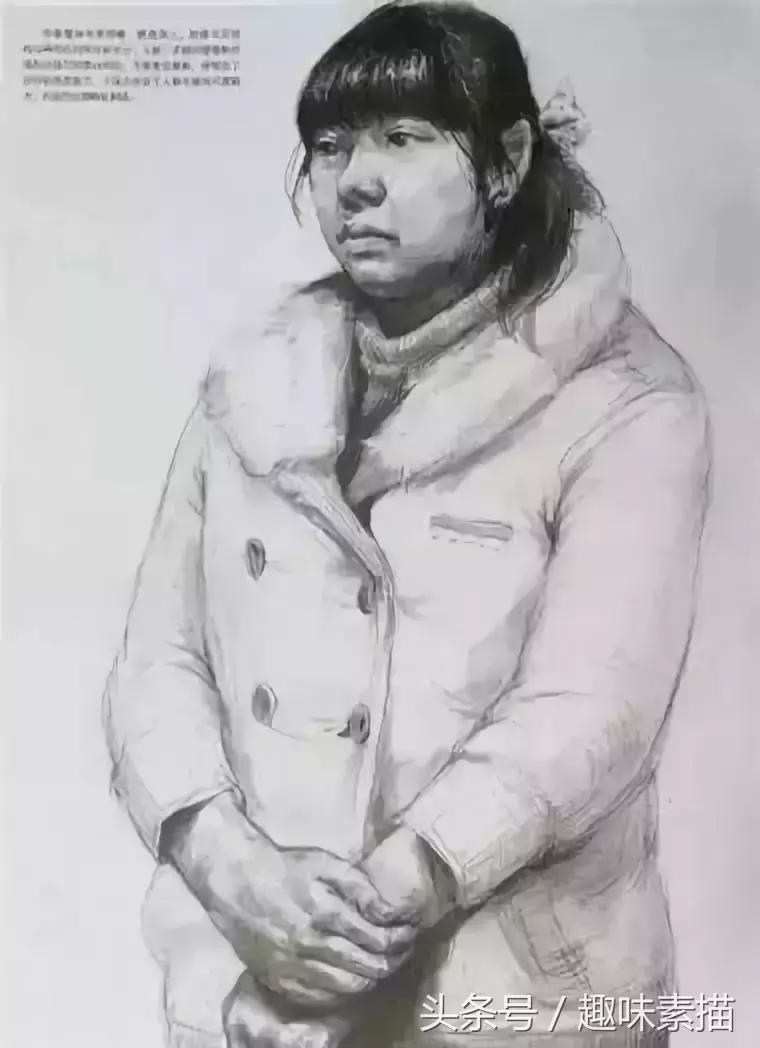 清华美院素描高分卷赏评,清华美院临摹千里江山图