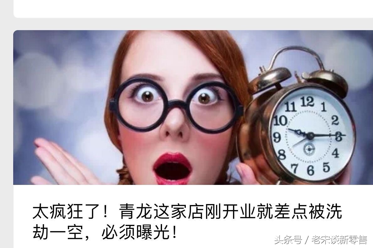 吸引顾客的文案标题有哪些,朋友圈营销文案标题怎么写