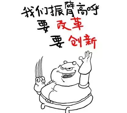 免费模式—从游戏产业探索主题乐园经营新模式