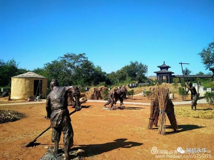 大永年大发展,大永年的夜景