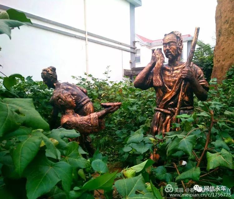 大永年大发展,大永年的夜景