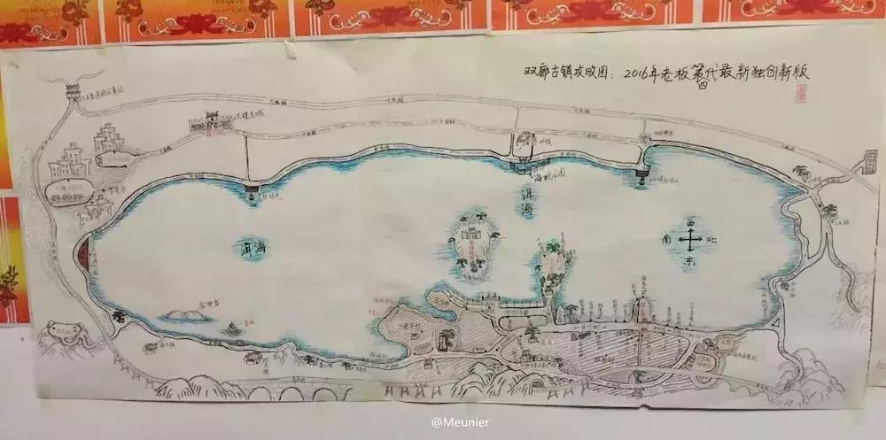 大理洱海自驾游旅游攻略最新,大理洱海自由行旅游攻略图