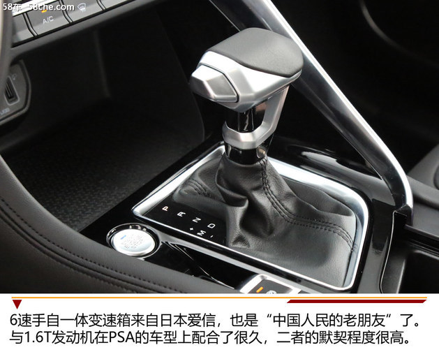 东风风神新款ax7即将上市,东风风神全新ax7什么时间上市的