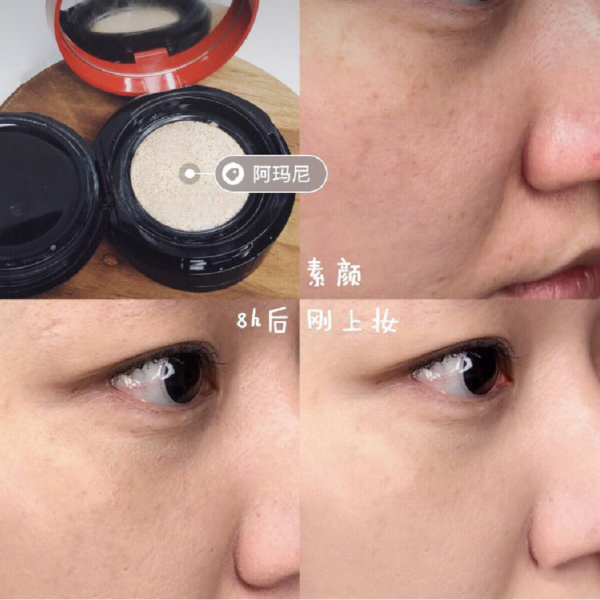 网红气垫哪个牌子最好,网红气垫遮瑕哪款好