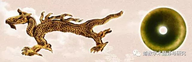 金龙驿传，上达九天——道教投龙简仪源流略考