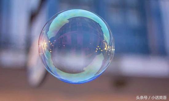 你的工作怎么样了英语怎么说,你什么时候开始工作用英语怎么说