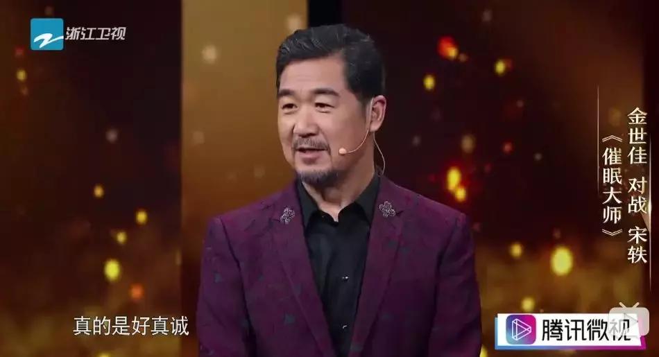 谁能想到戏腔,谁能想到他