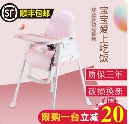 淘宝店铺直通车点击量大于总访客,淘宝直通车怎么让点击率提高