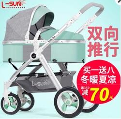 淘宝直通车如何提升点击量,淘宝直通车怎么让点击率提高