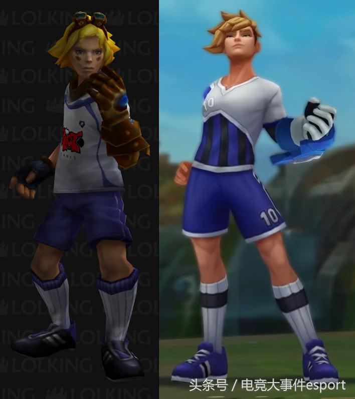 lolez最新重做,ez重做后的皮肤哪个手感最好