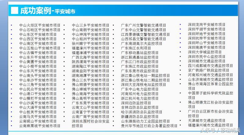 水晶头rj45跟rj21作用,rj45网线钳可以压rj11水晶头吗