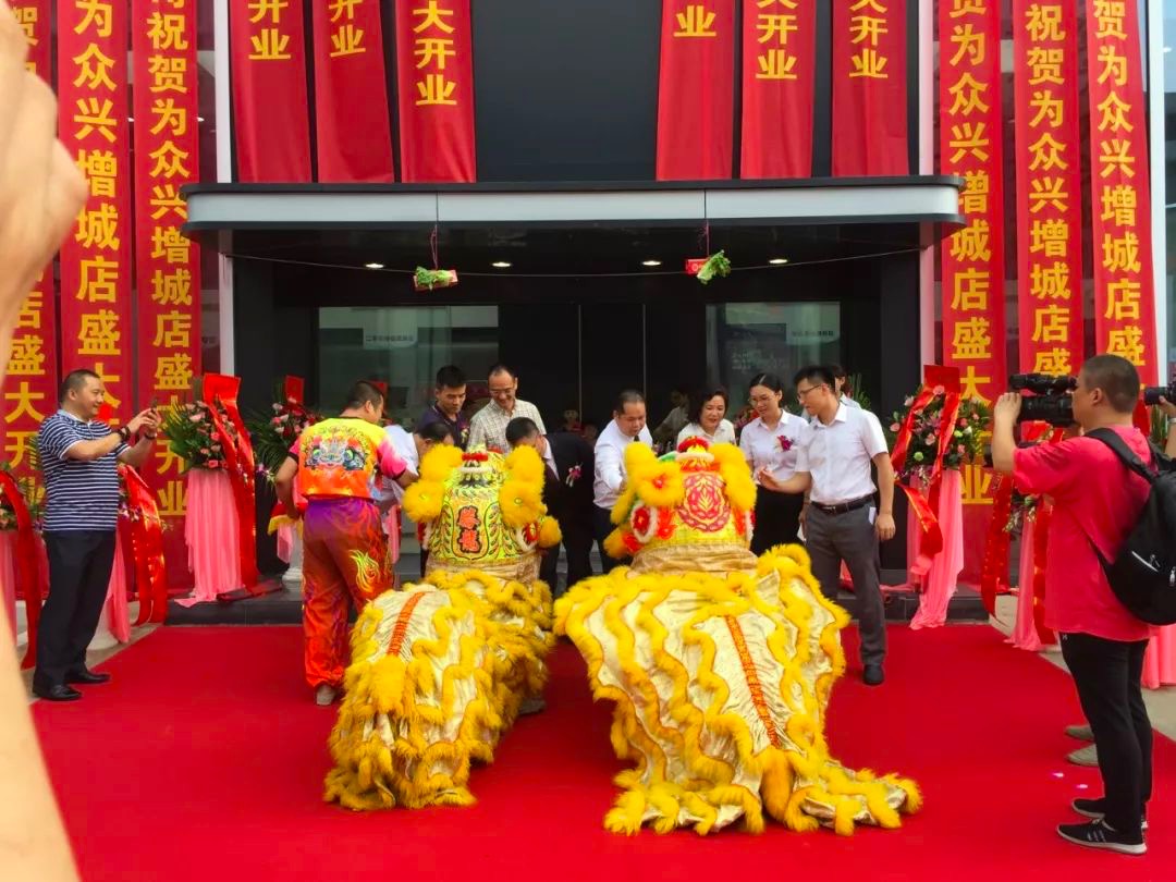 WEY你喝彩广州为众兴WEY增城店盛大开业