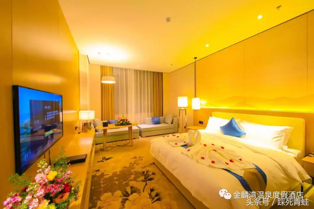 金麟湾温泉度假酒店房间内泡池,金麟湾温泉度假酒店优惠团购