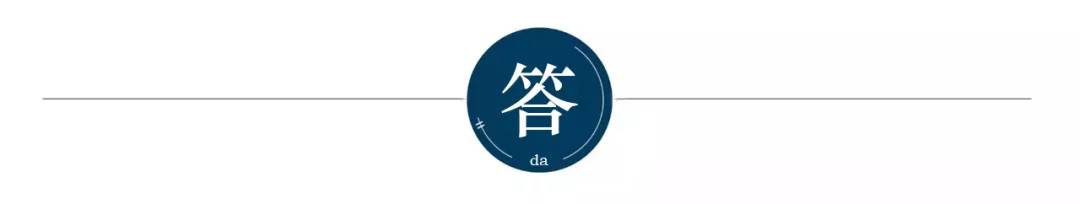 善导大师疏释《观经》为什么说“弘愿者，如《大经》说”