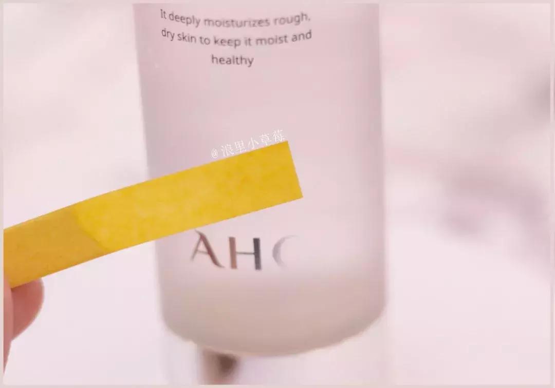 水乳套装排行榜前十名小红书,小红书推荐的水乳学生