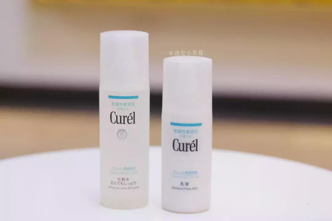 水乳套装排行榜前十名小红书,小红书推荐的水乳学生