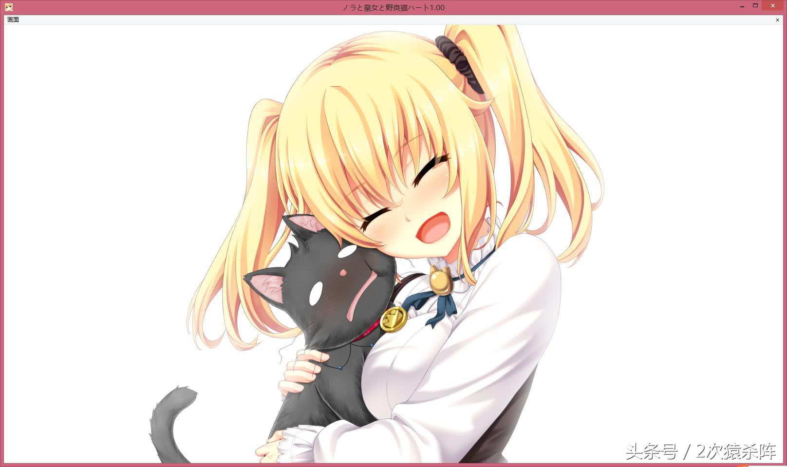 又一个“父爱如山”？日本漫画《狂恋之兽》开始连载，母女通吃！