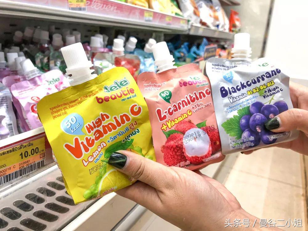 泰国711麻叶饮料测评,泰国饮料711