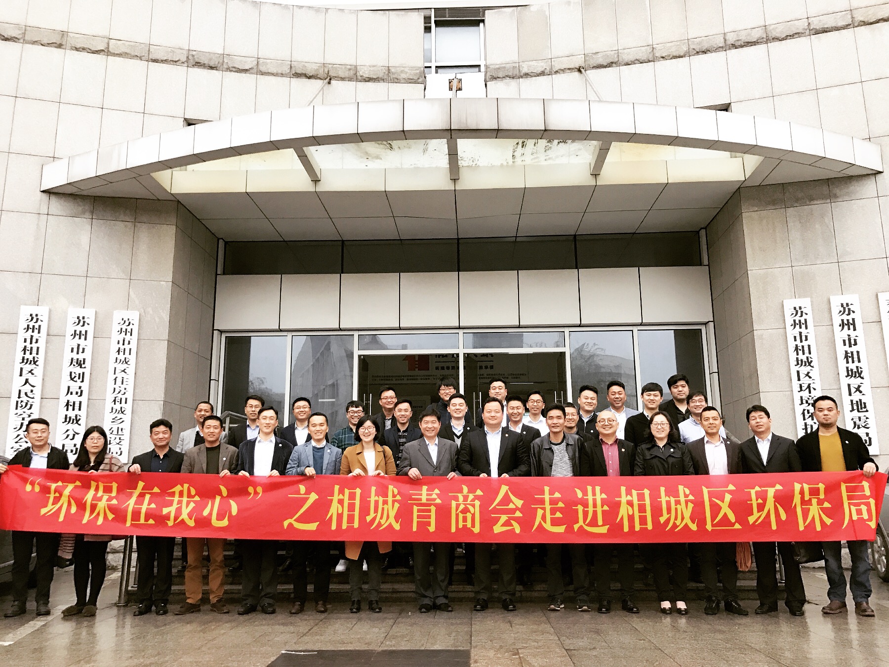 勇做时代弄潮儿2019,勇做时代的弄潮儿的提纲